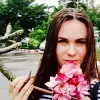 Отзыв от Дарья Горшкова